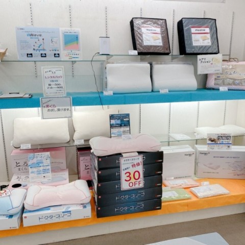 寝具無料体験